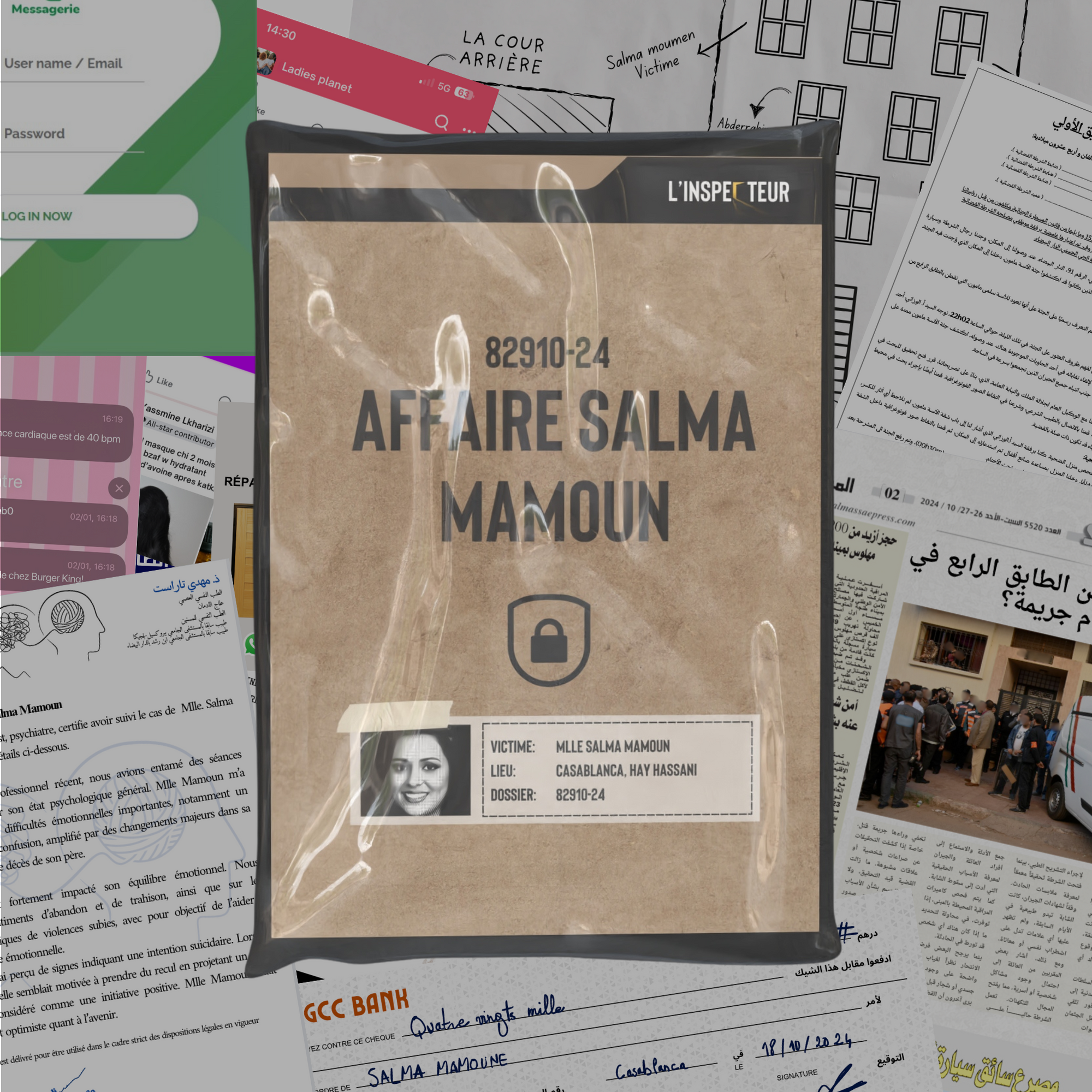 Affaire Salma Mamoun